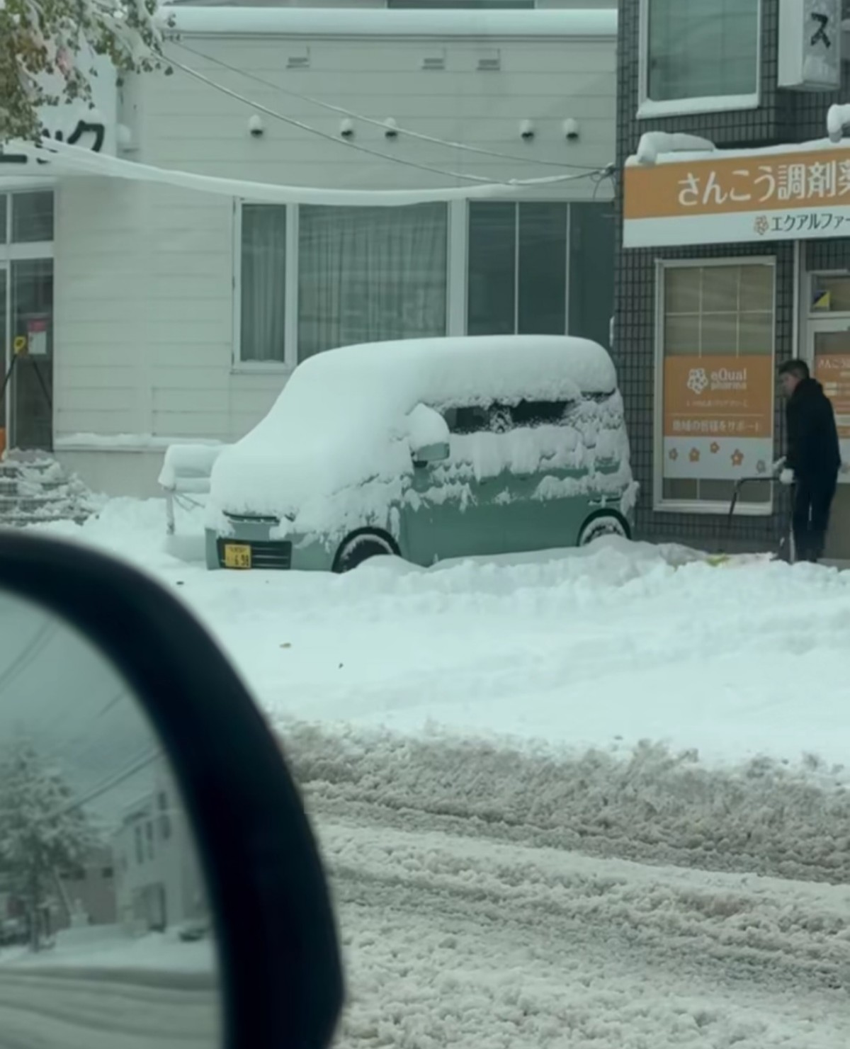Neve Hokkaido Giappone