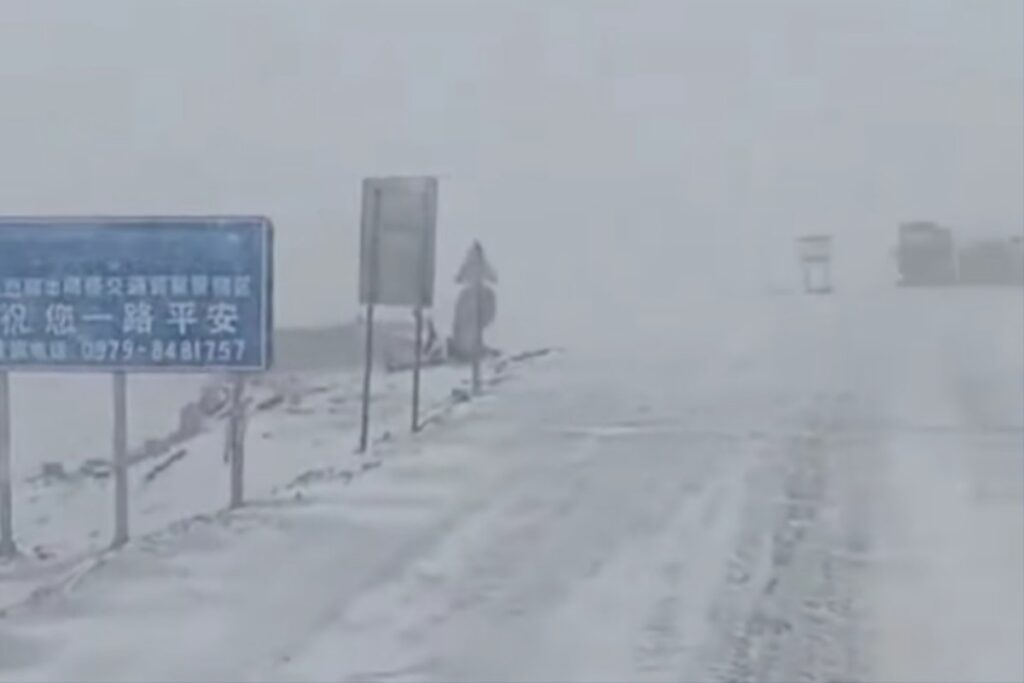 Neve Sichuan Tibet