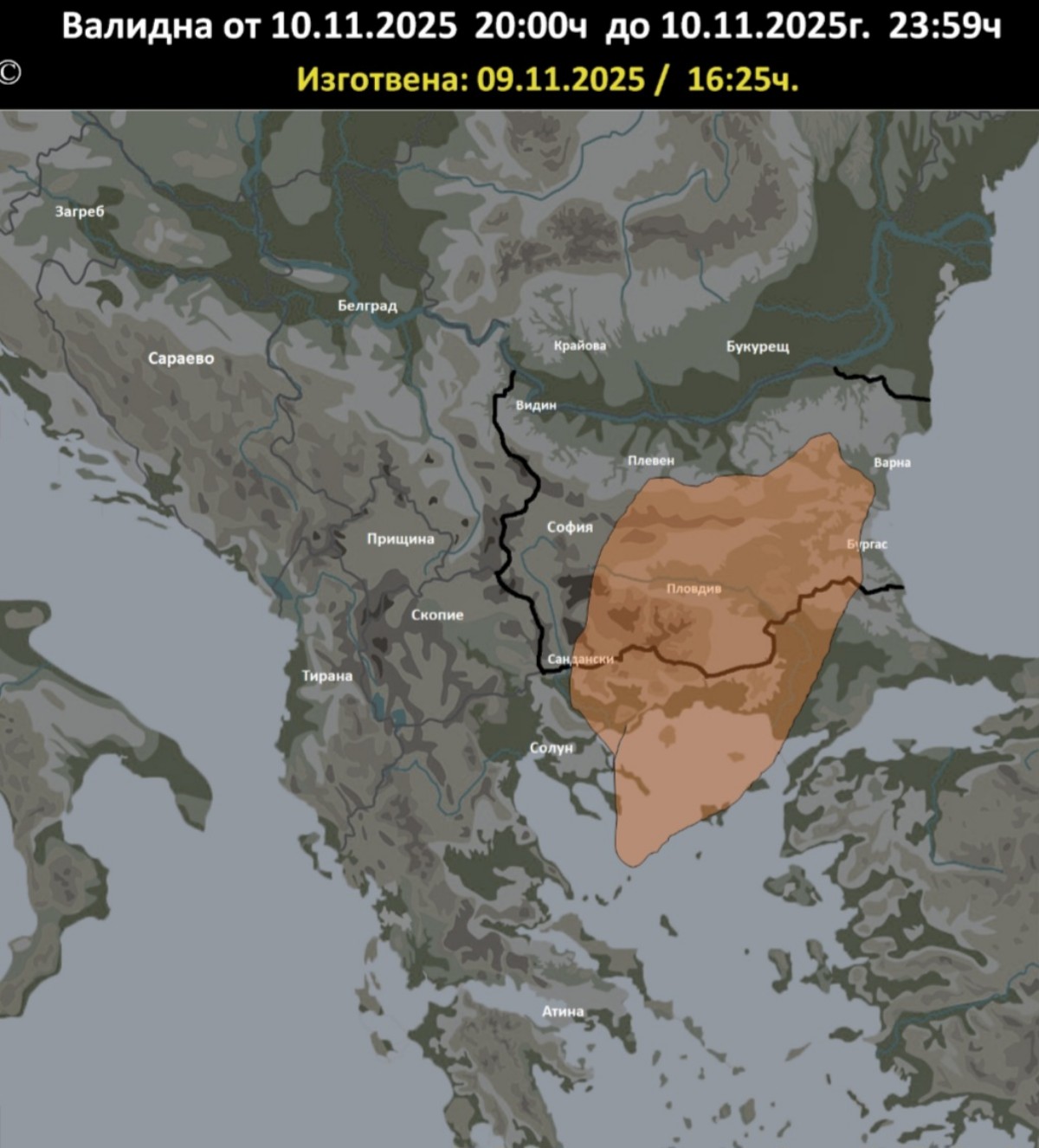 Precipitazioni Bulgaria 