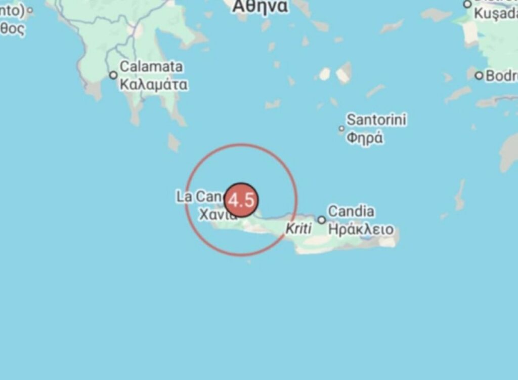 Terremoto Creta