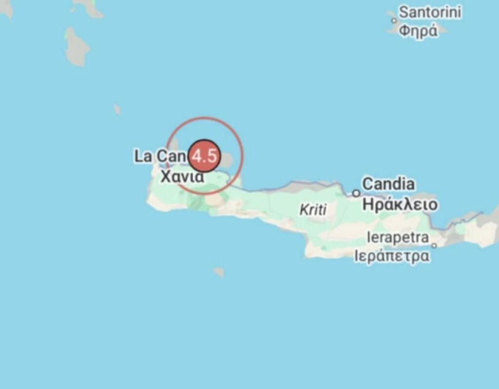 Terremoto Creta