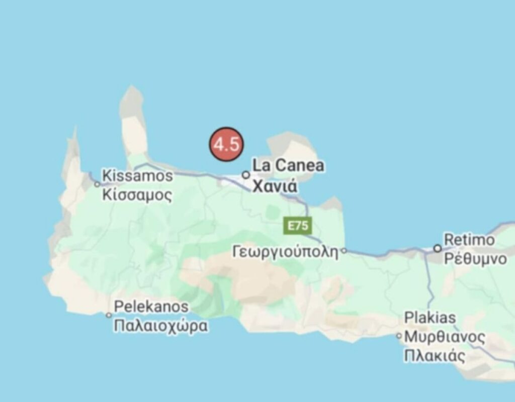 Terremoto Creta