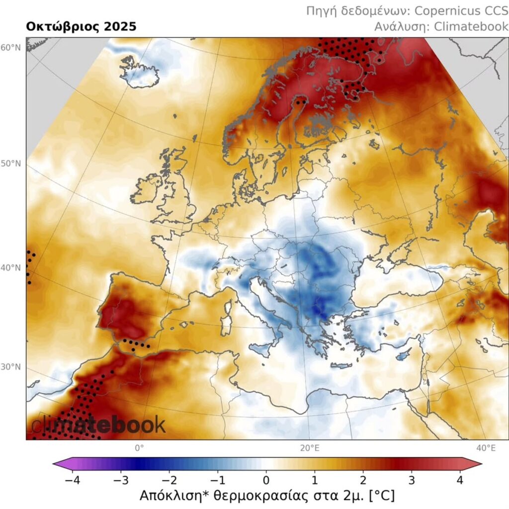 anomalia temperatura europa ottobre 2025