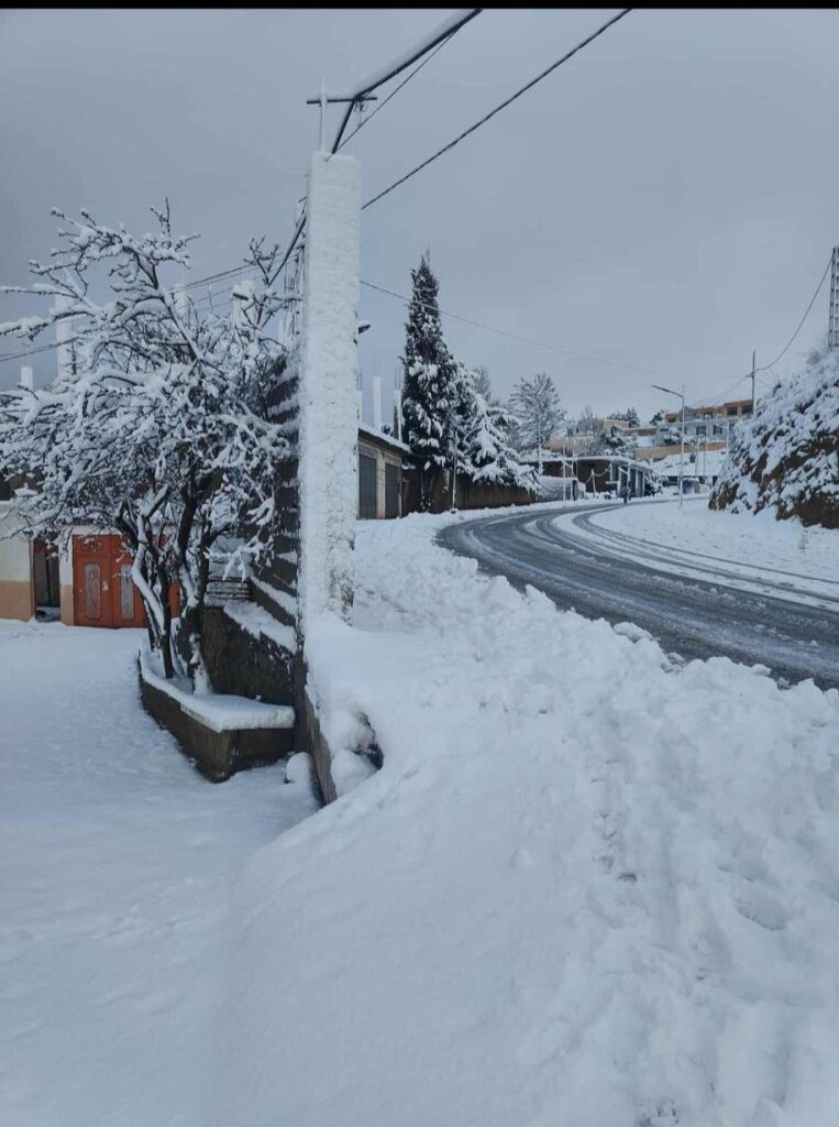 neve algeria