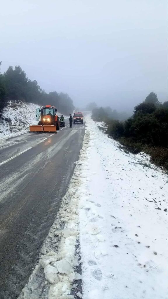 neve algeria