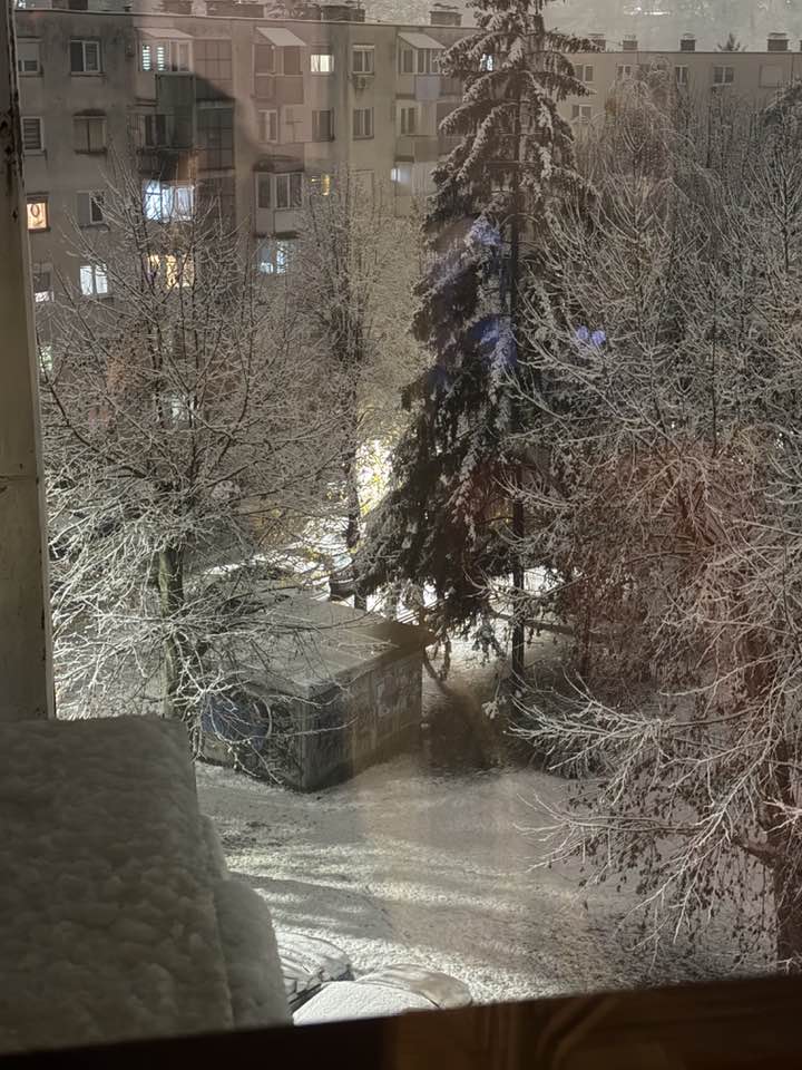 neve bosnia