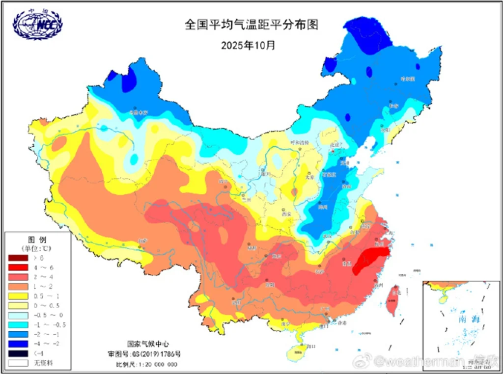 temperature cina ottobre 2025