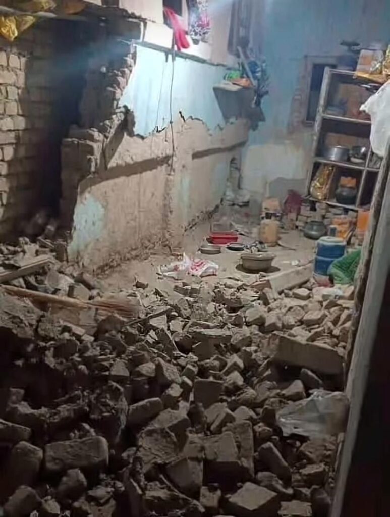 terremoto afghanistan