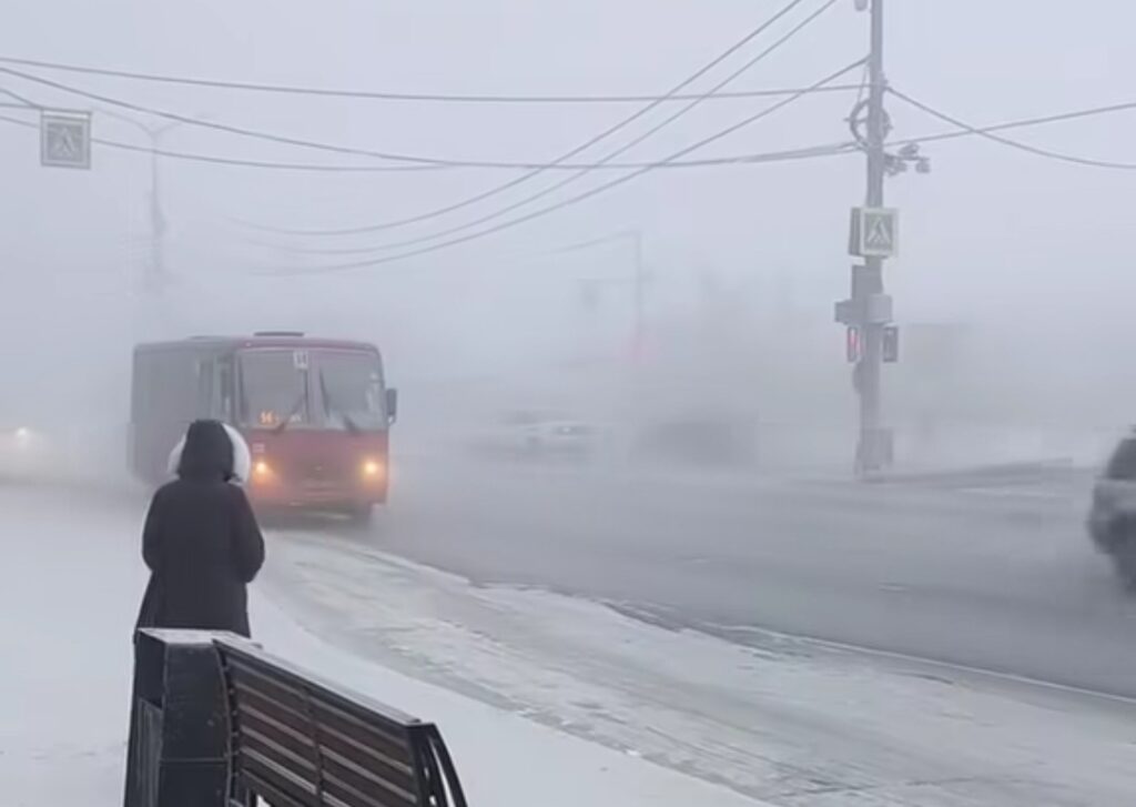 Gelo Yakutsk