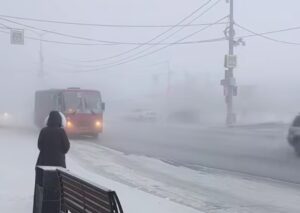 Gelo Yakutsk