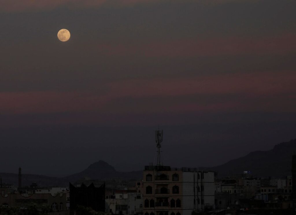 Superluna