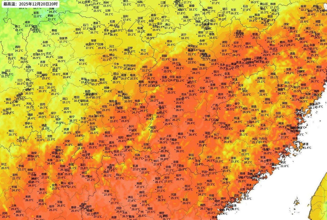 Temperature massime Cina