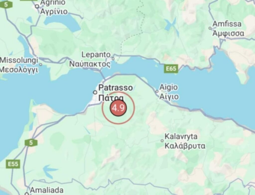 Terremoto Grecia