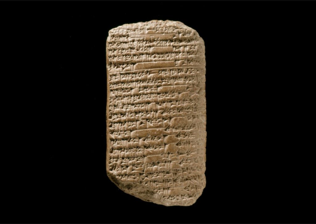 lettere di amarna egitto