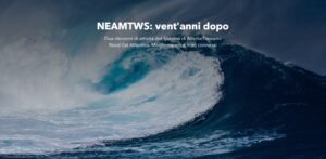 neamtws