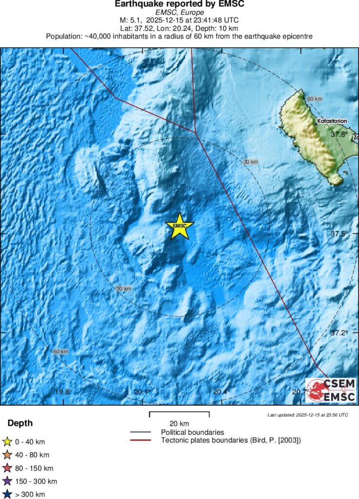 terremoto oggi ionio grecia italia