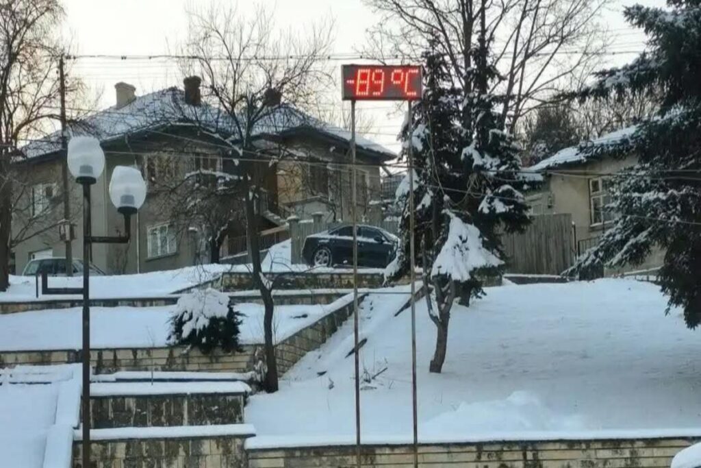 -89°C in Bulgaria