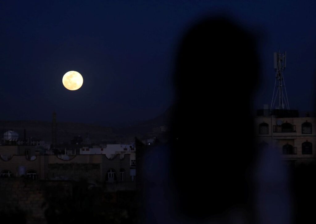 Superluna