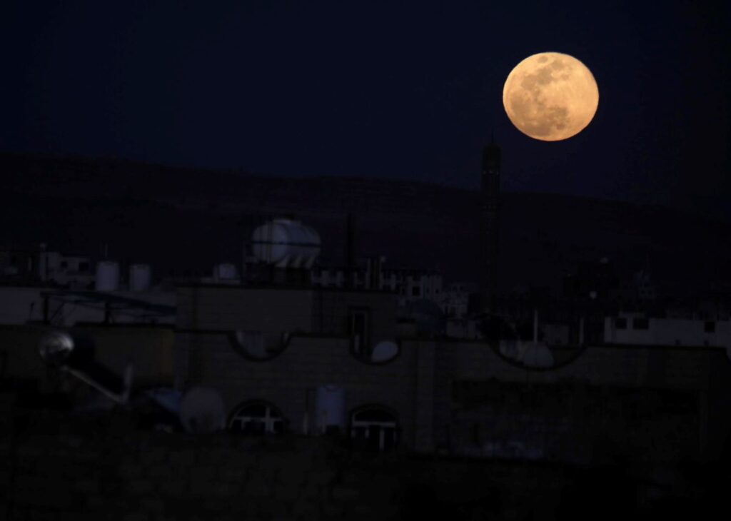 Superluna