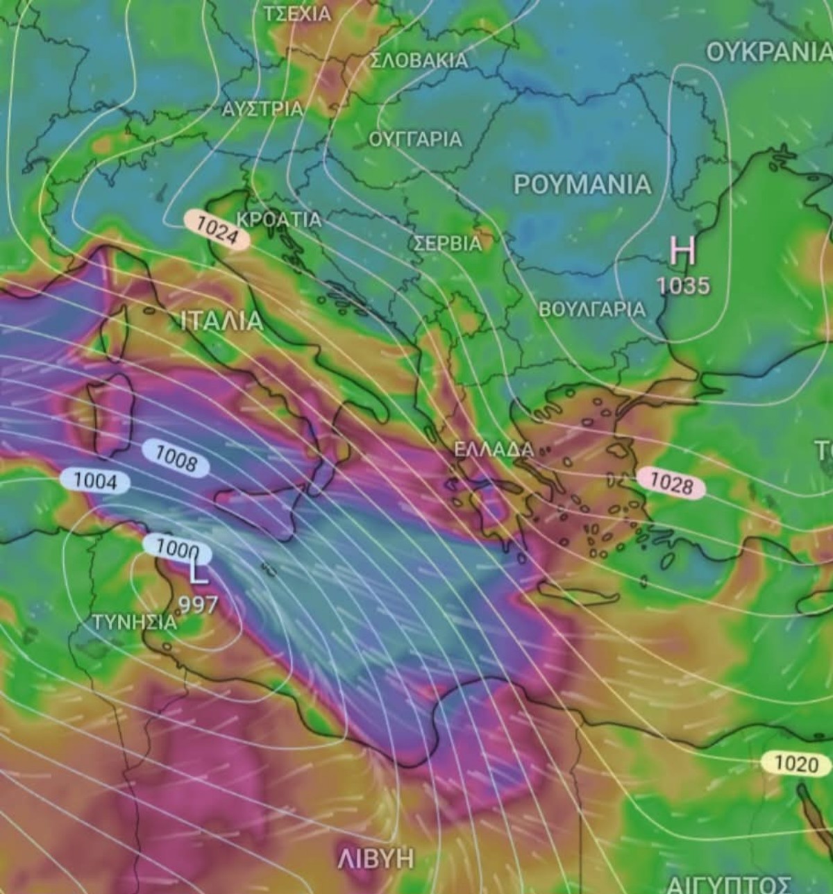 Tempesta di Scirocco Grecia