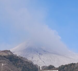 etna