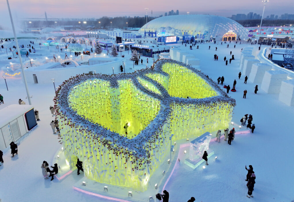 festival harbin cina