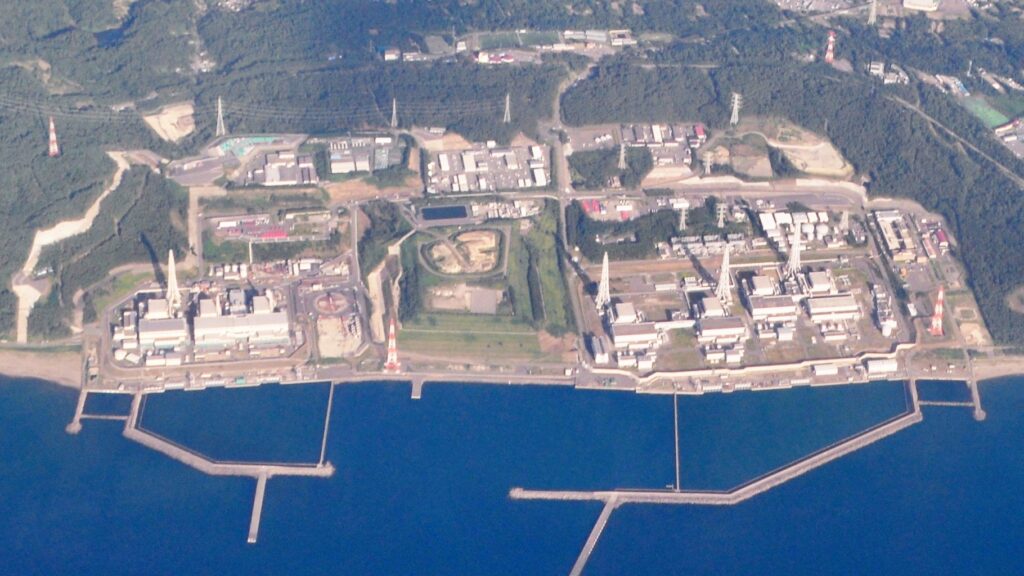Kashiwazaki-Kariwa centrale nucleare giappone