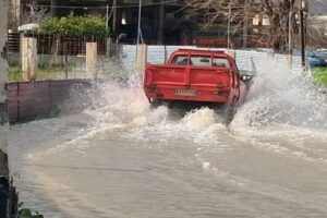 Kos alluvione