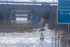 Maltempo Grecia crisi Evros