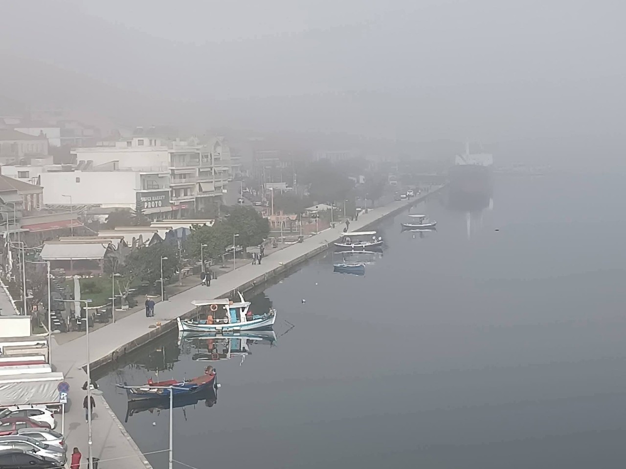 Nebbia Grecia