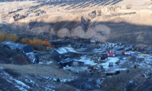 esplosione azienda biotech cina