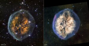 nebulosa PMR 1