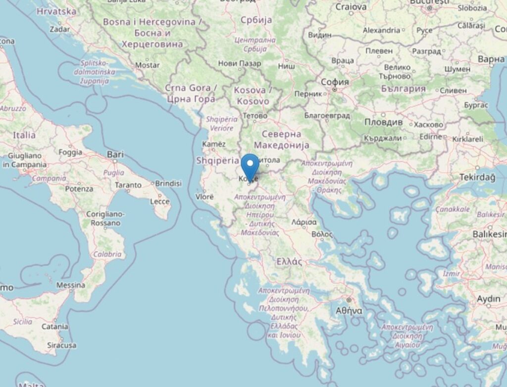 terremoto albania