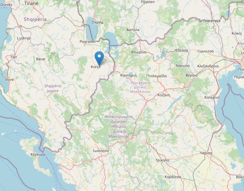 terremoto albania