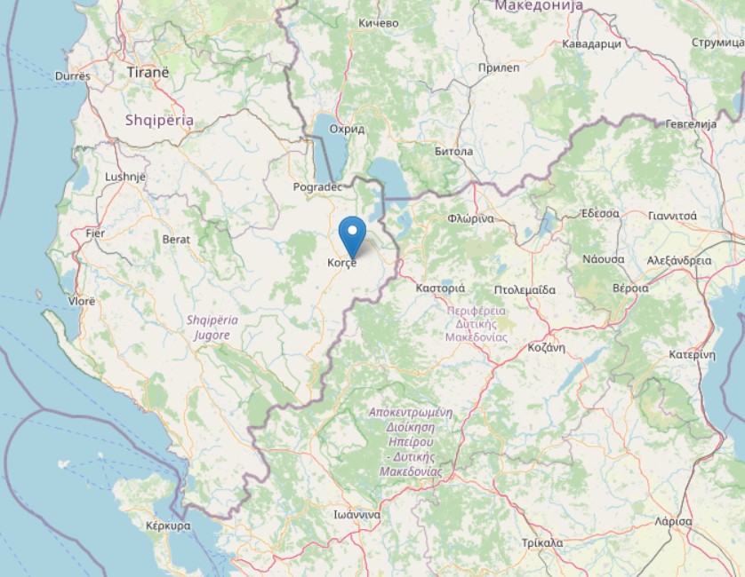 terremoto albania