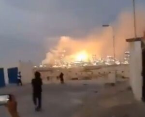 Incendio Guerra Iran