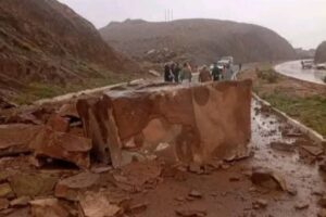 Maltempo Algeria frane