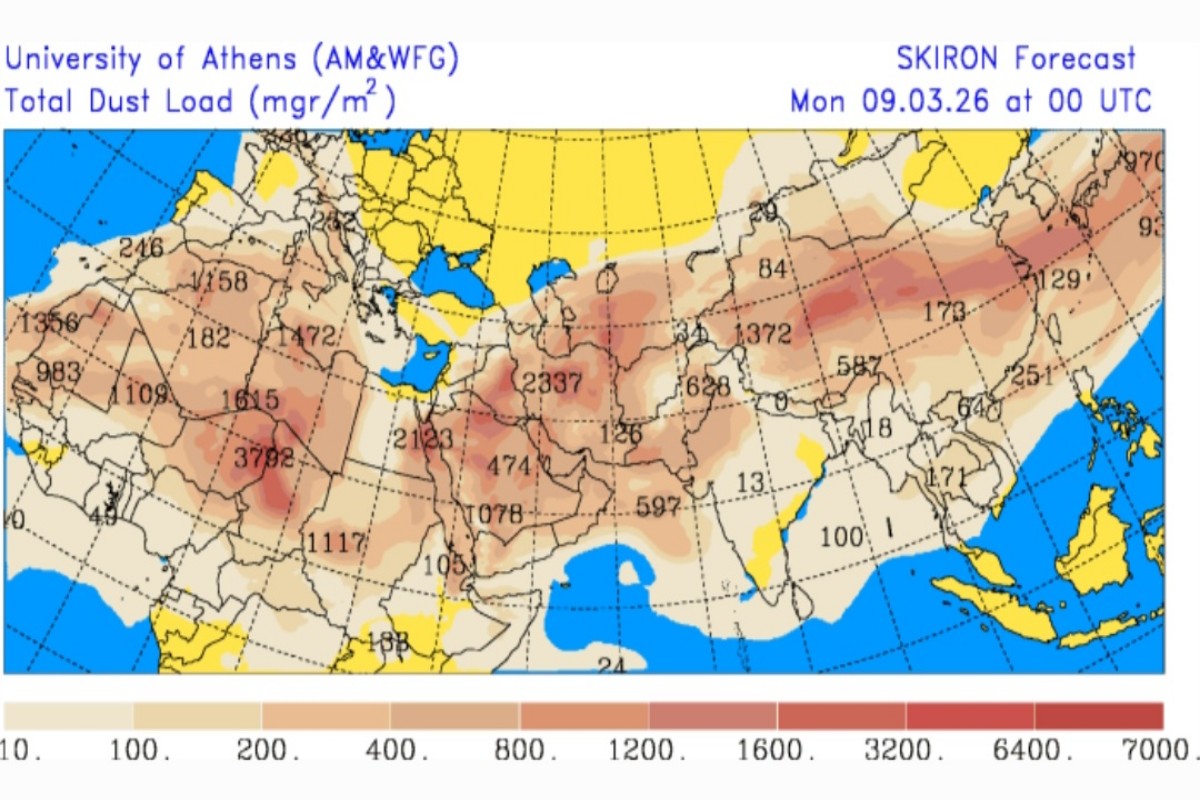 Tempesta di sabbia medio oriente