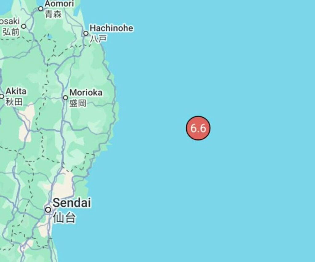 Terremoto Giappone