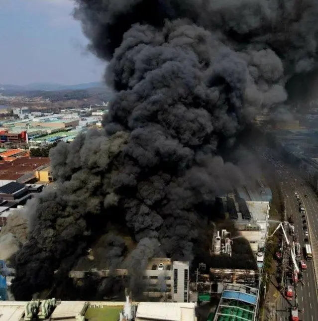 incendio corea del sud