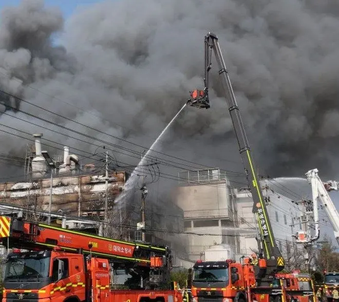 incendio corea del sud