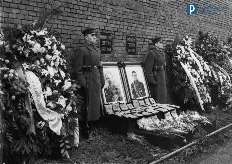 incidente gagarin