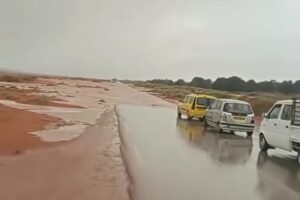 Maltempo Algeria 26 aprile