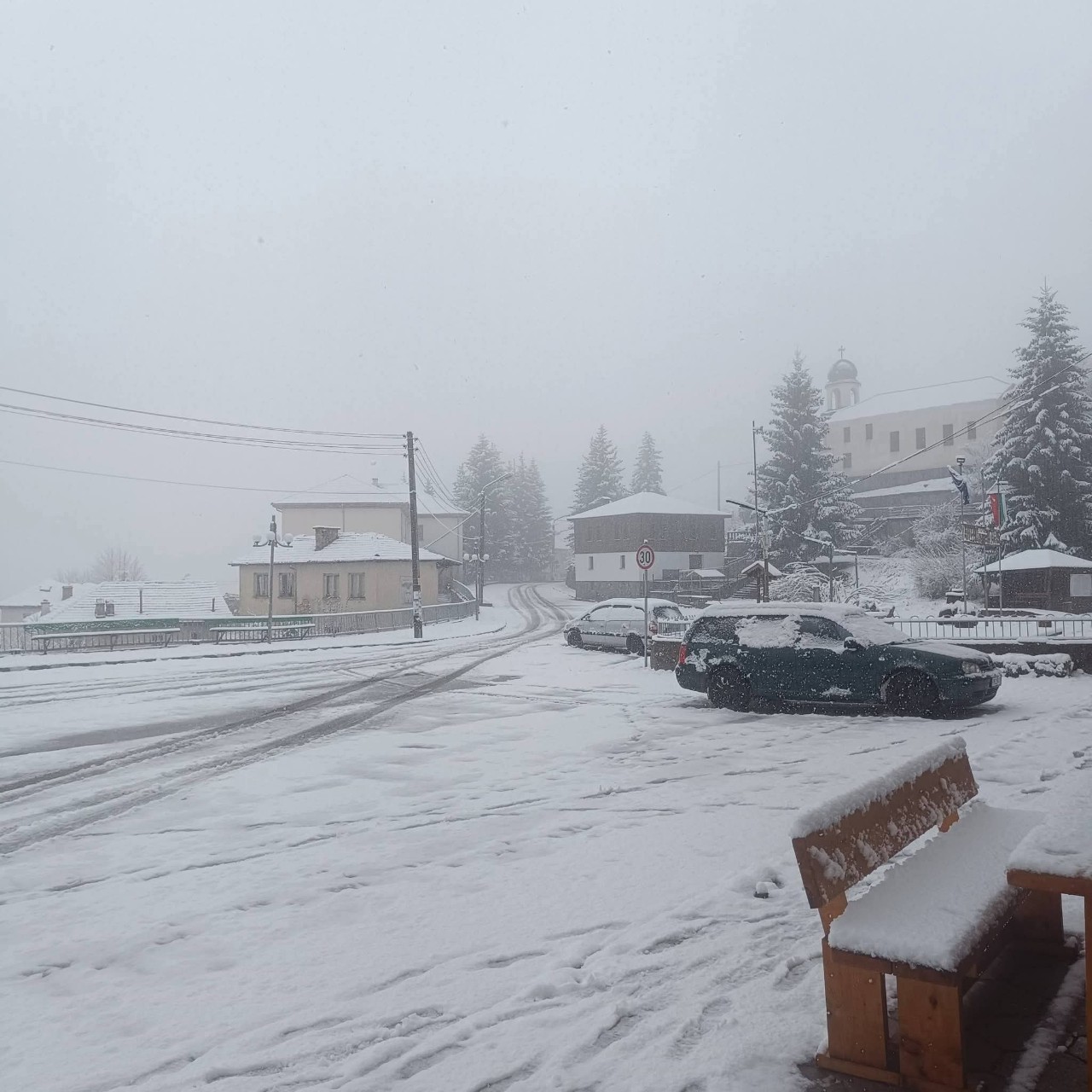 Neve Manastir 