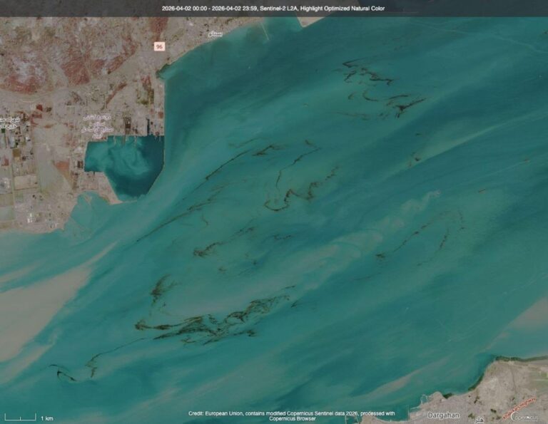 Petrolio Golfo Persico