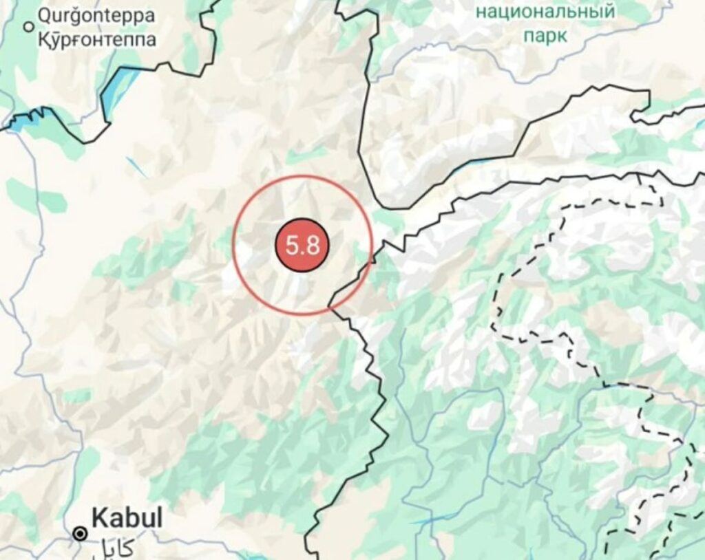 Terremoto Afghanistan