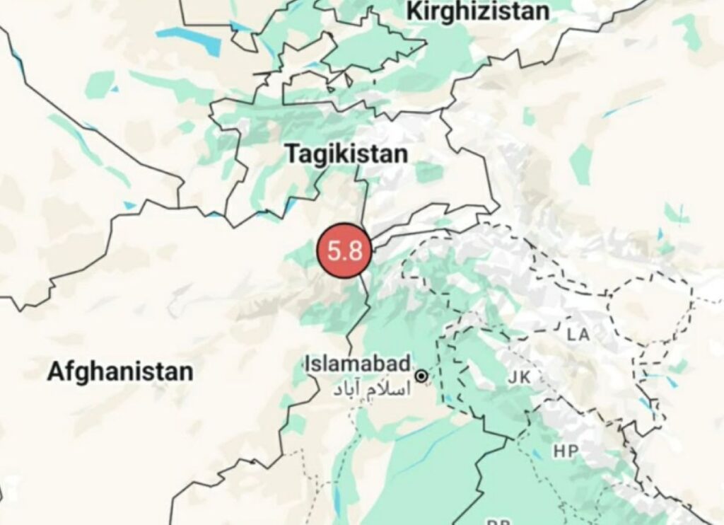 Terremoto Afghanistan