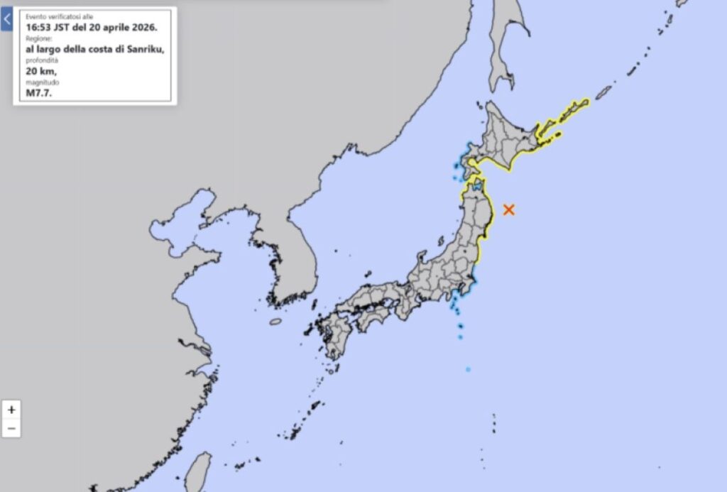 Terremoto Giappone INGV