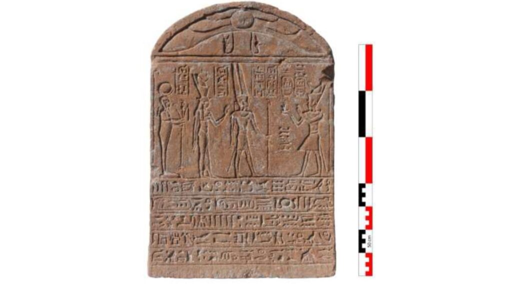 stele imperatore romano faraone egitto