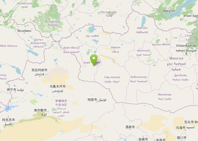 terremoto mongolia